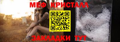apvp Уссурийск