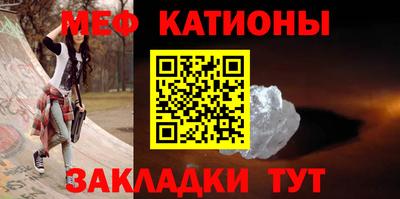 метадон Усть-Джегута