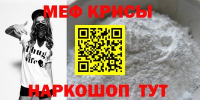 метадон Усть-Джегута