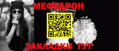 apvp Уссурийск