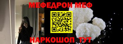 apvp Уссурийск