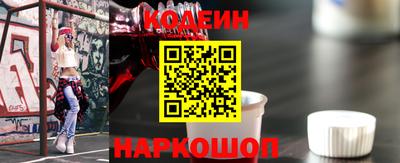 МДМА Усть-Илимск