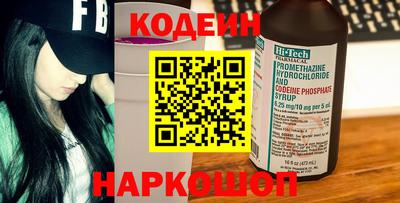 apvp Уссурийск