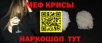 метадон Усть-Джегута