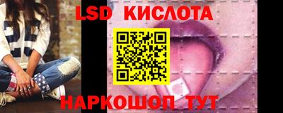 метадон Усть-Джегута