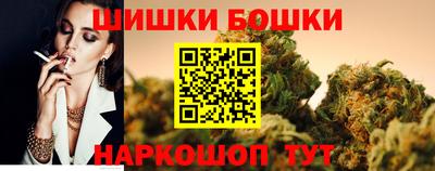 МДМА Усть-Илимск