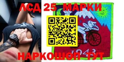 метадон Усть-Джегута