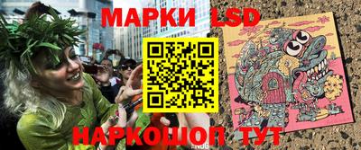 метадон Усть-Джегута