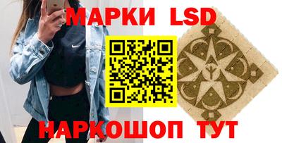 МДМА Усть-Илимск