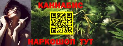 МДМА Усть-Илимск