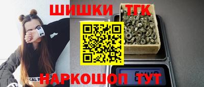 apvp Уссурийск