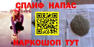МДМА Усть-Илимск