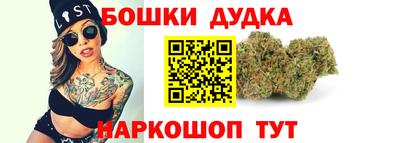 apvp Уссурийск