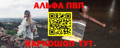 метадон Усть-Джегута