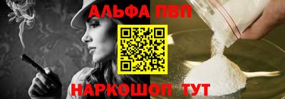 МДМА Усть-Илимск