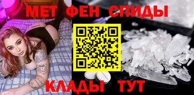 apvp Уссурийск