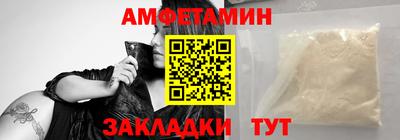 apvp Уссурийск