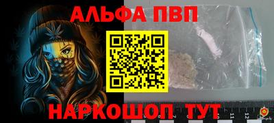 МДМА Усть-Илимск