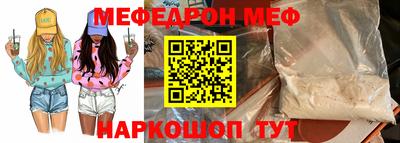 apvp Уссурийск