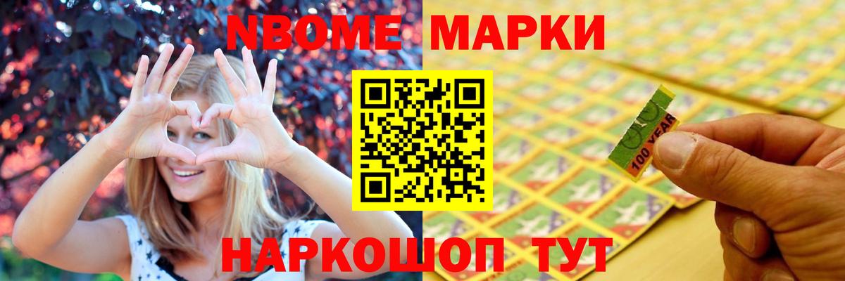 LSD-25 экстази  Вход с VPN  Лсд 25 экстази ecstasy  Нижний Тагил  LSD-25 экстази кислота 
