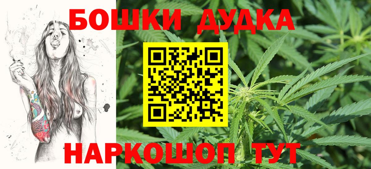 Марихуана семена Нижний Тагил